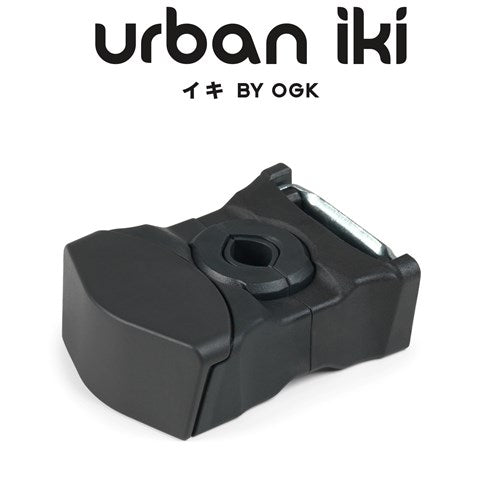 Urban Iki- Front Seat Compact Adaptor