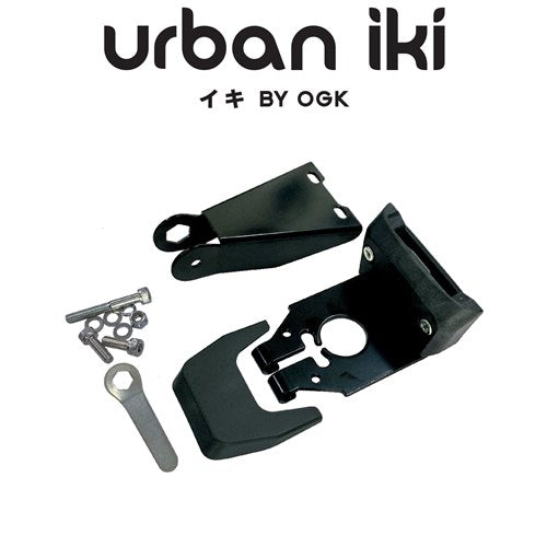 Urban Iki- Front Seat MTB Adaptor - freedommachine