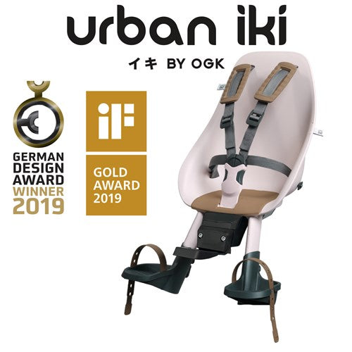Urban Iki- Front Seat - MTB Sakura Pink/Kurumi Brown - freedommachine